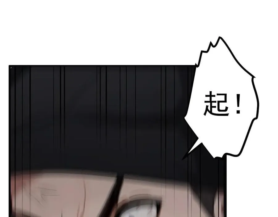 第49话 解救行动，开始！31