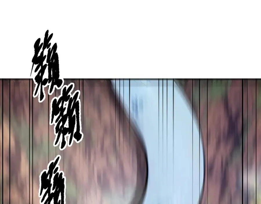 第64话 边打边吃醋！30