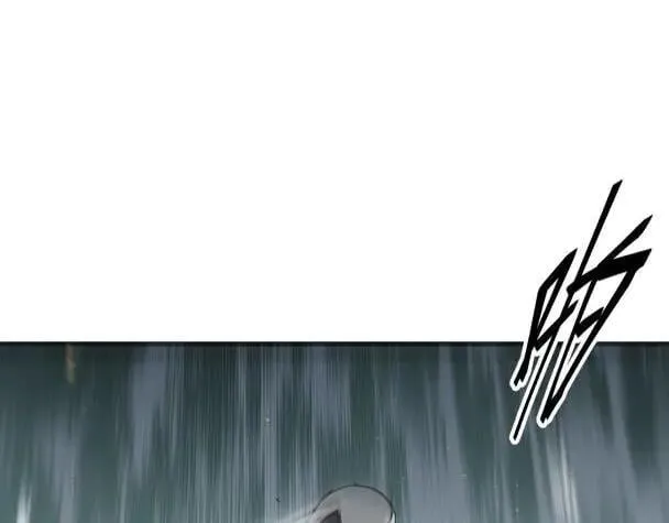 第66话 透视眼暴露了？13