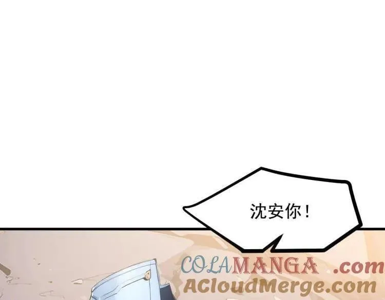 第69话 下一站，太平洋！96