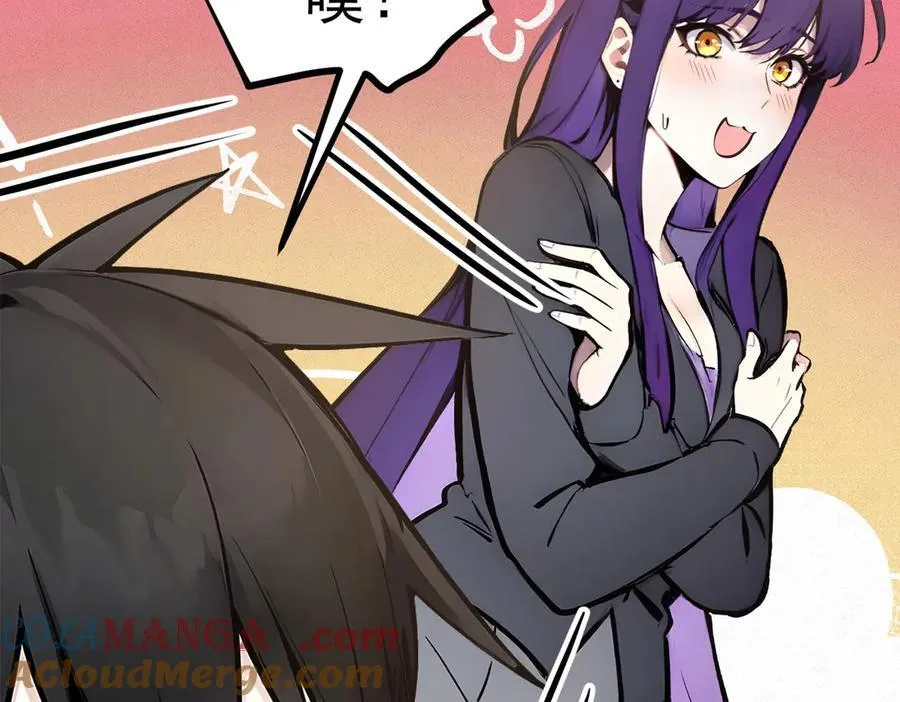 第56话 浓郁之气60