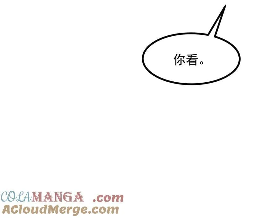 第68话 最强远程辅助？60