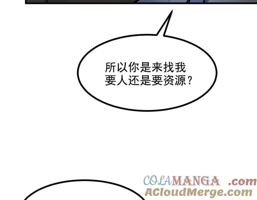 第69话 下一站，太平洋！24