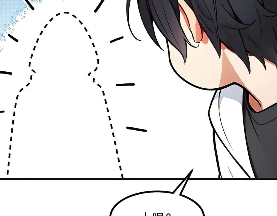 第61话 双剑流VS双刀流29