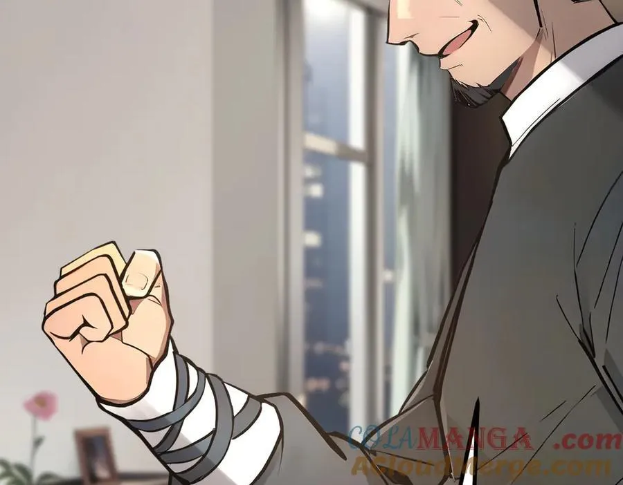 第57话 一级灵果42