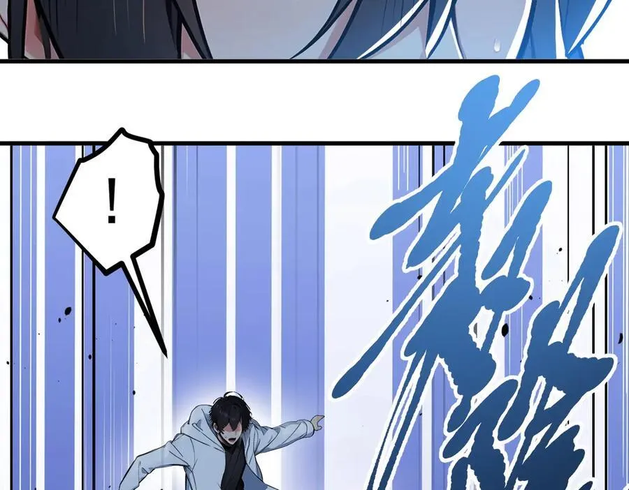 第61话 双剑流VS双刀流59