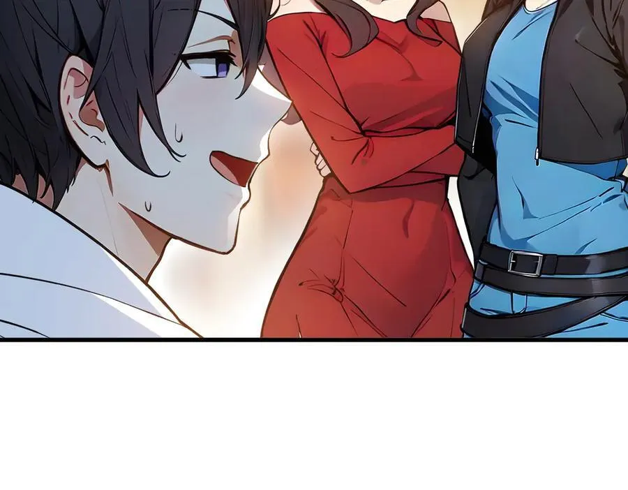 第55话 兄弟，你有问题！16