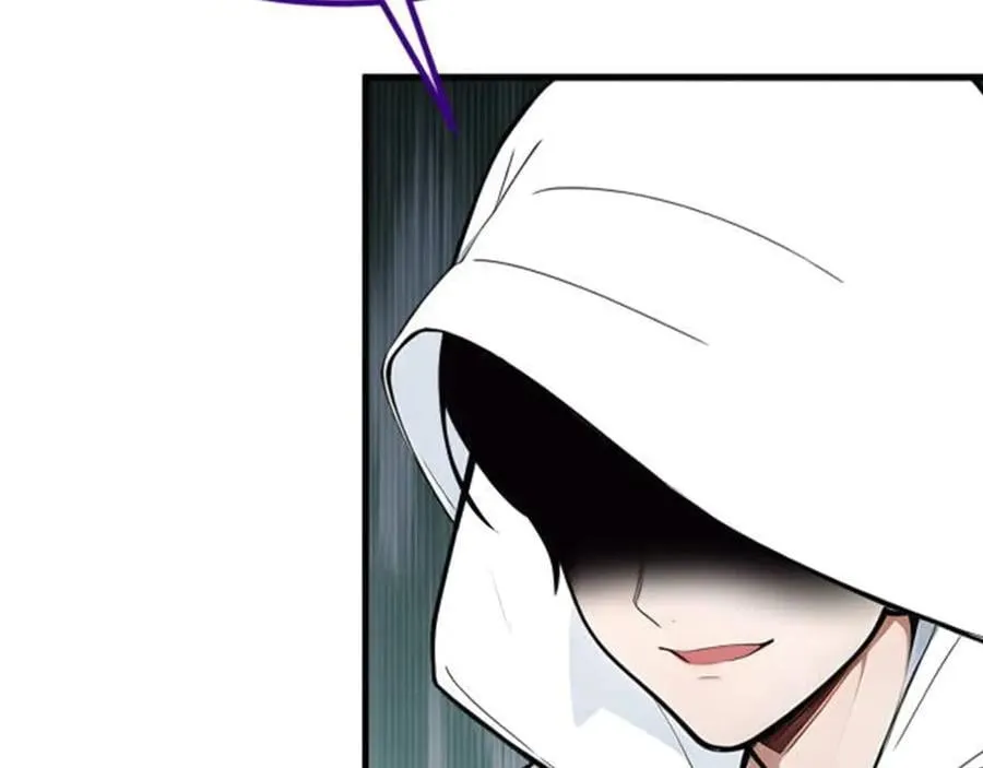 第57话 一级灵果10