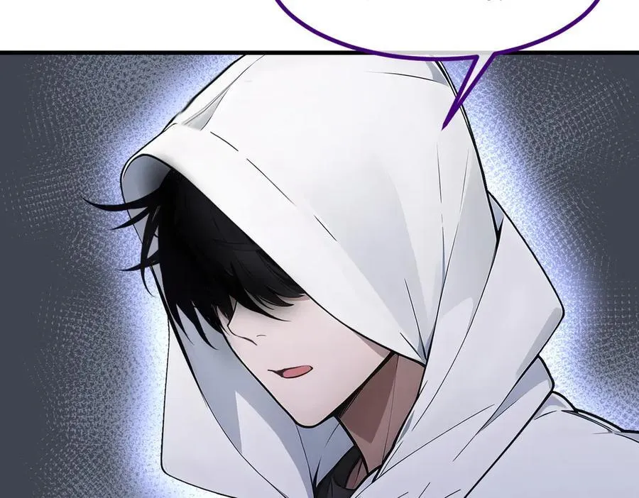 第68话 最强远程辅助？7
