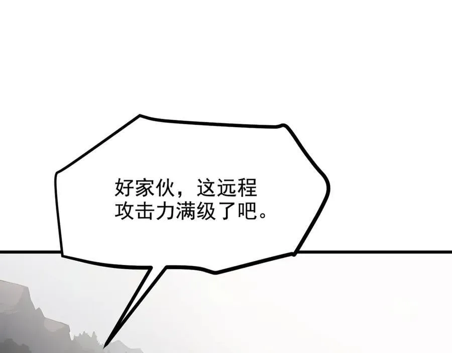 第69话 下一站，太平洋！41