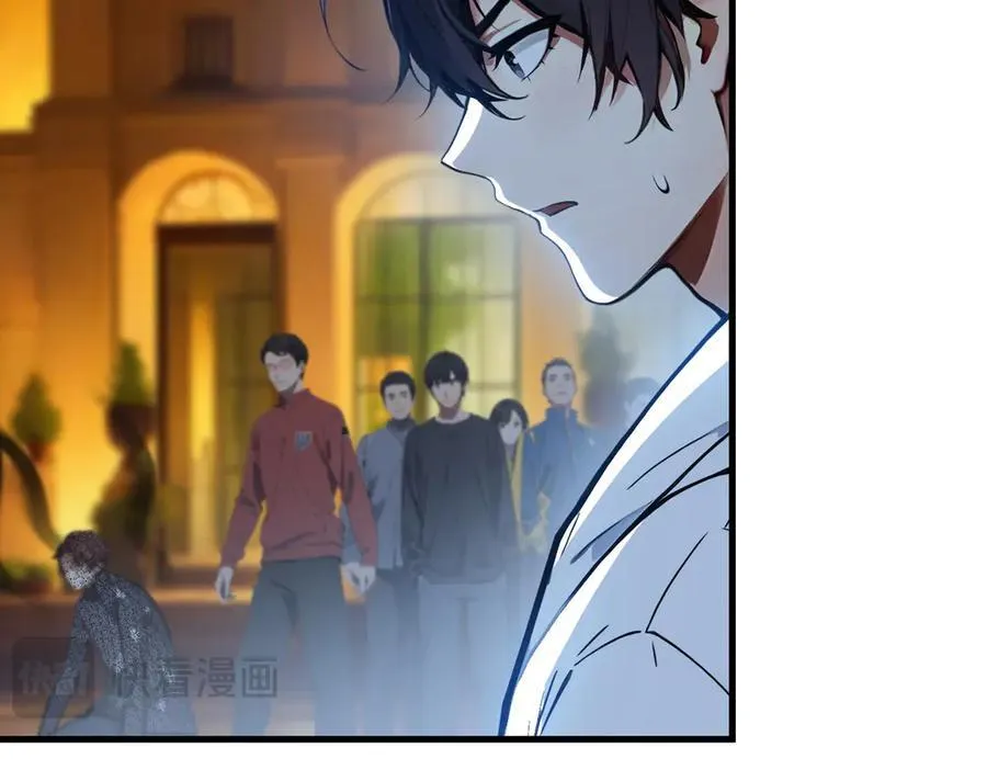 第53话 后宫起火了！37