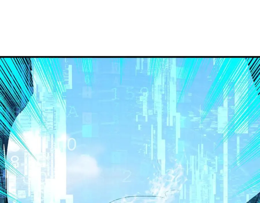 第66话 透视眼暴露了？91