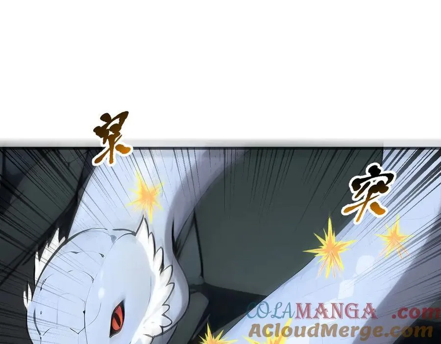 第46话 绝命生死线！21