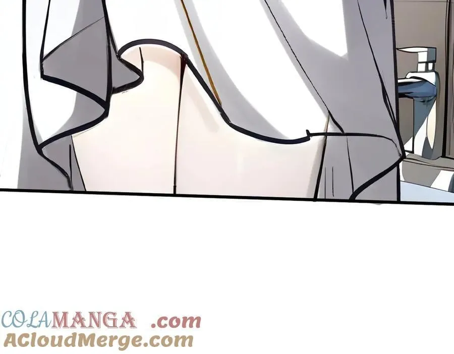 第48话 透视之眼69
