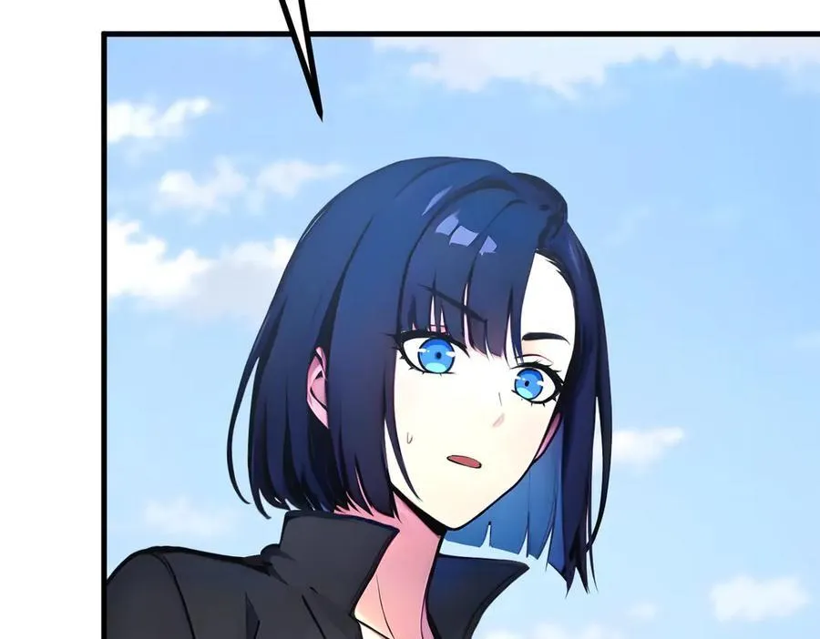 第66话 透视眼暴露了？43