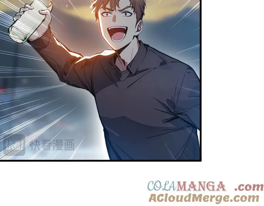 第53话 后宫起火了！20