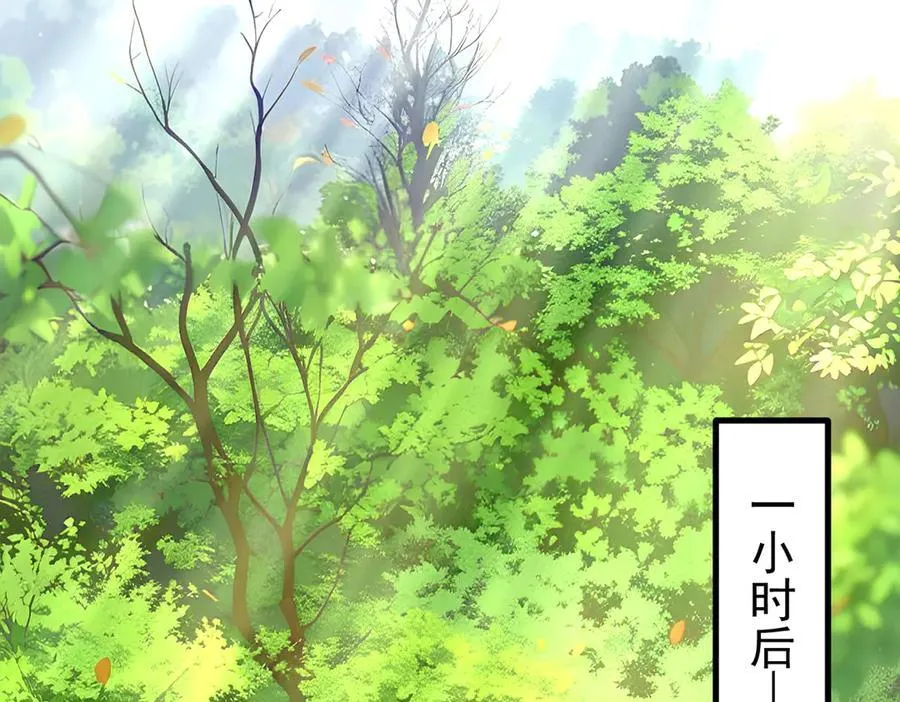 第46话 绝命生死线！67