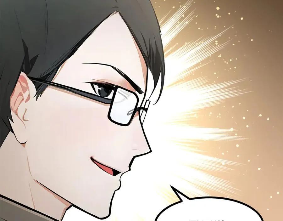 第69话 下一站，太平洋！5