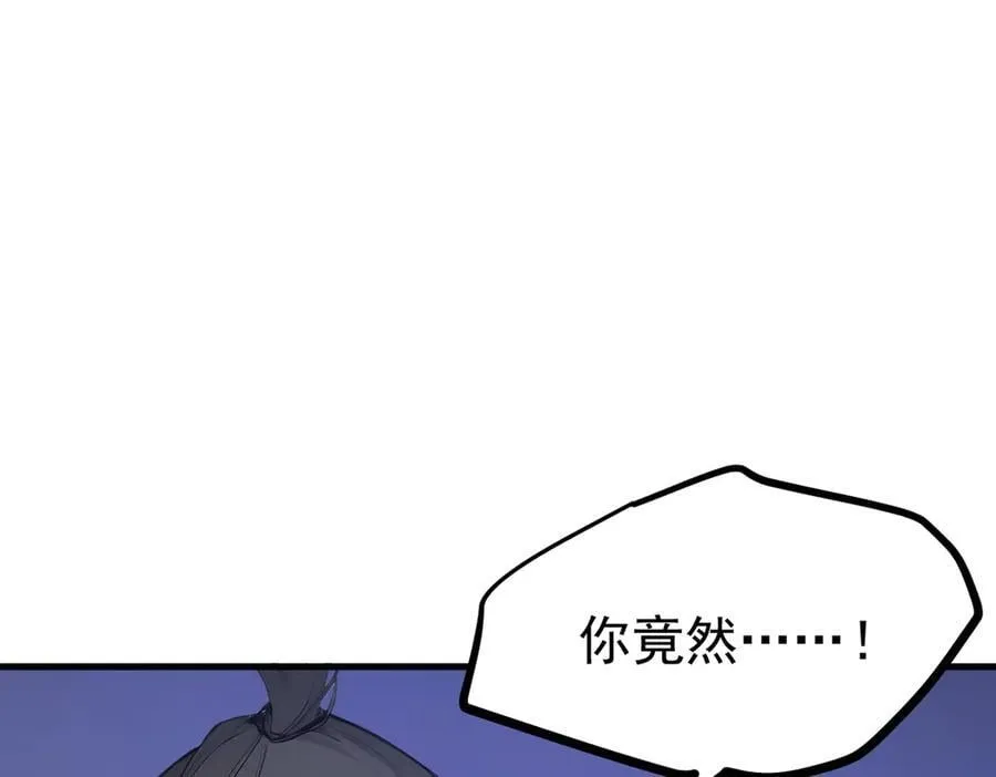 第59话 黄雀在后80