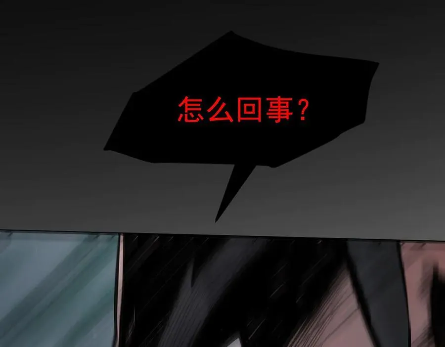 第54话 得加把火才行55
