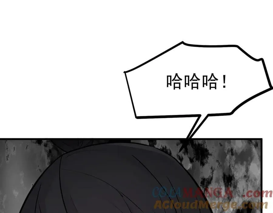 第59话 黄雀在后75