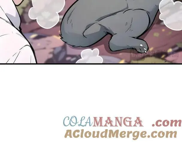第66话 透视眼暴露了？18