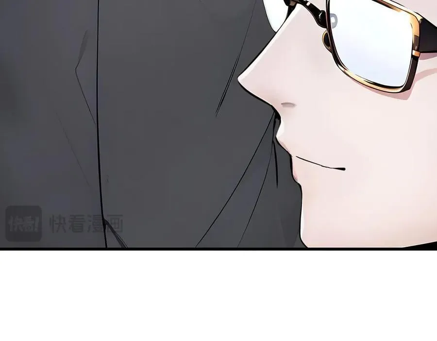 第68话 最强远程辅助？97