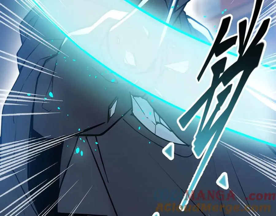 第61话 双剑流VS双刀流16
