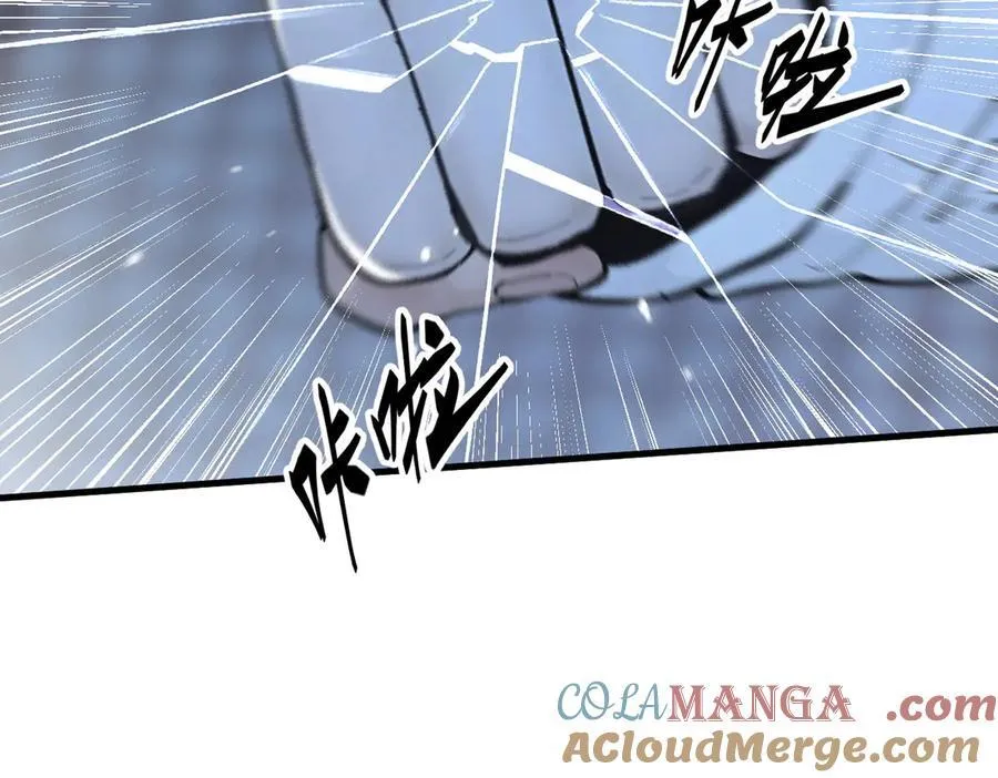 第50话 麟兄，破局！92
