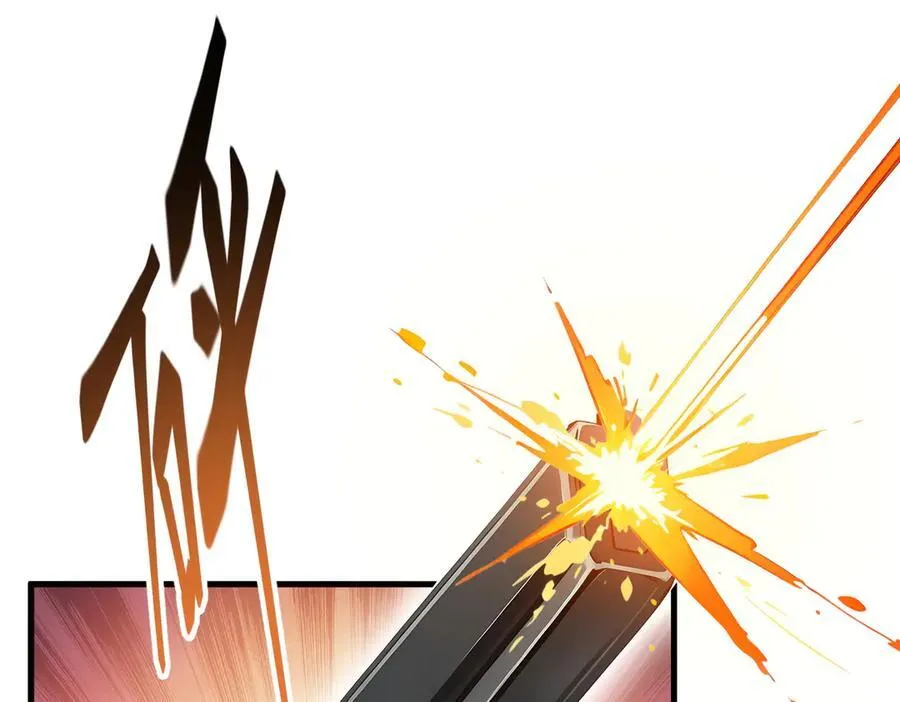 第53话 后宫起火了！61