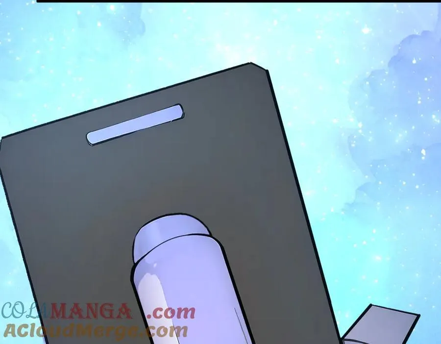 第57话 一级灵果45