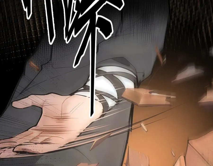 第54话 得加把火才行62
