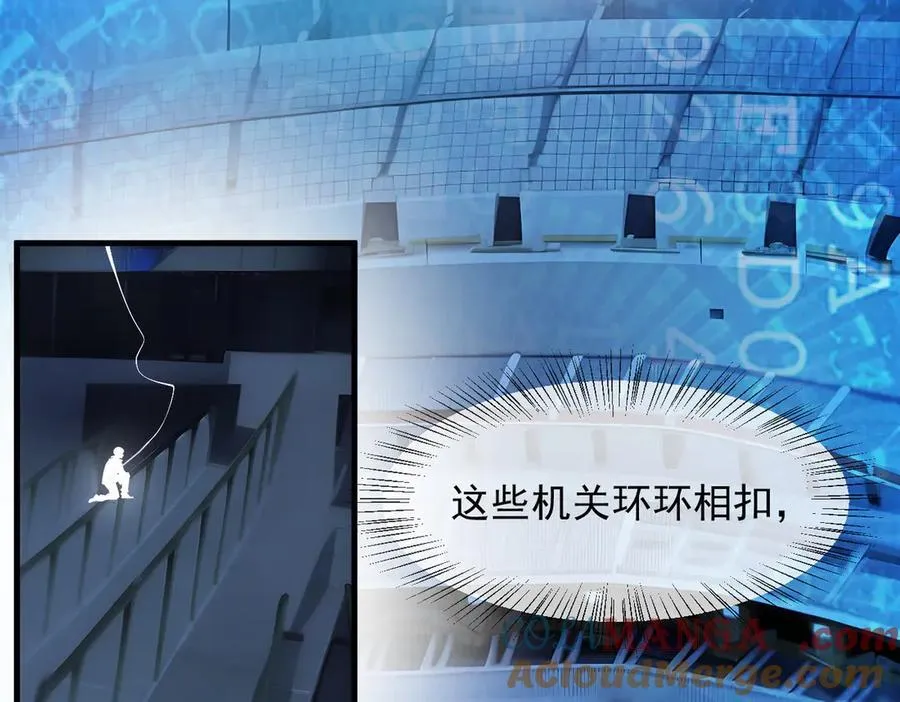 第49话 解救行动，开始！66