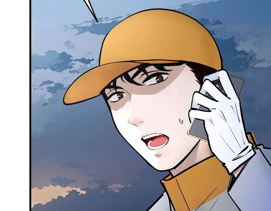 第56话 浓郁之气43