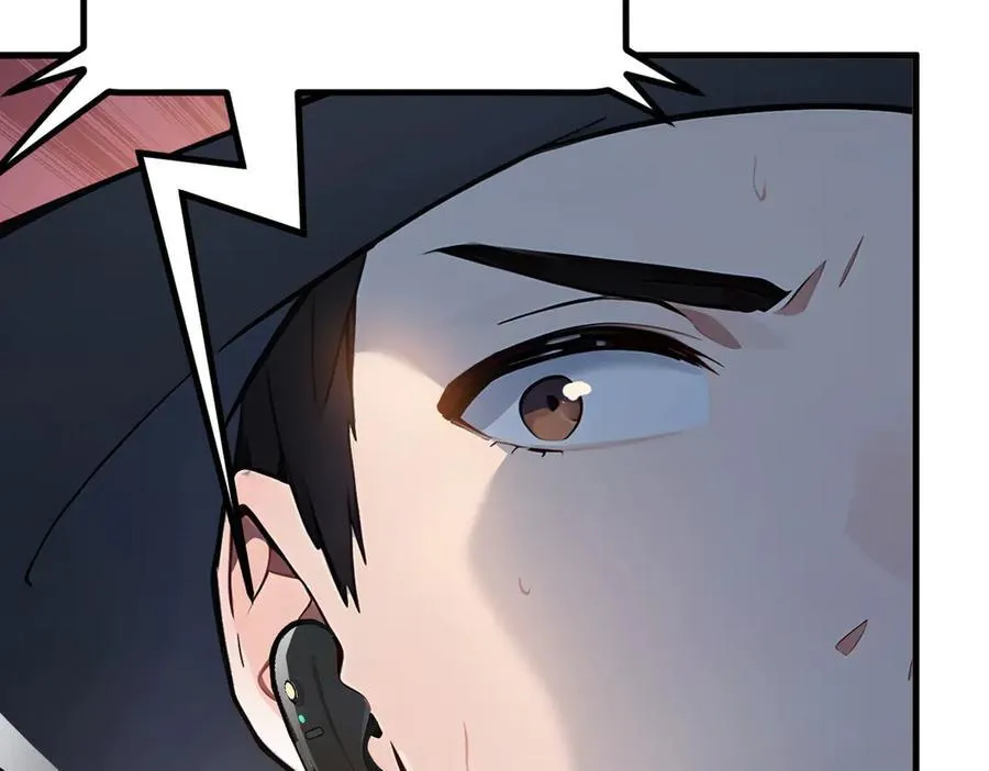 第51话 定时炸弹80