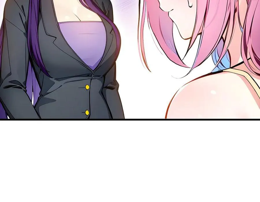 第53话 后宫起火了！89