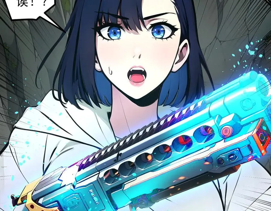 第46话 绝命生死线！34
