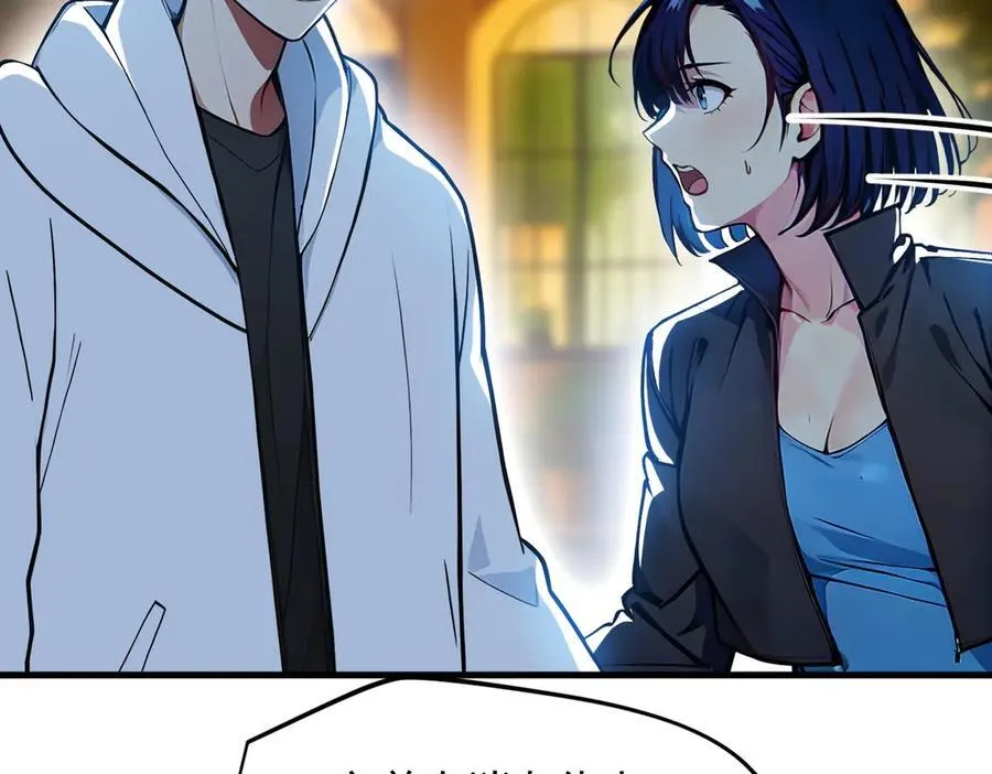 第53话 后宫起火了！75