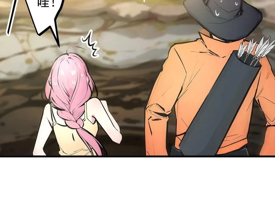 第67话 及时救场！55