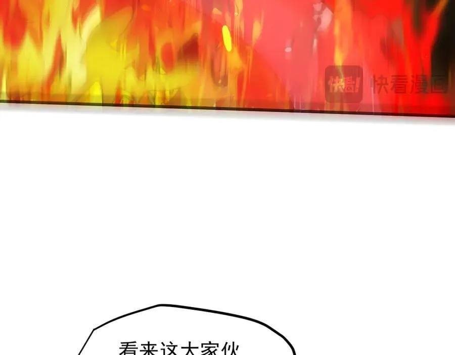 第46话 绝命生死线！10