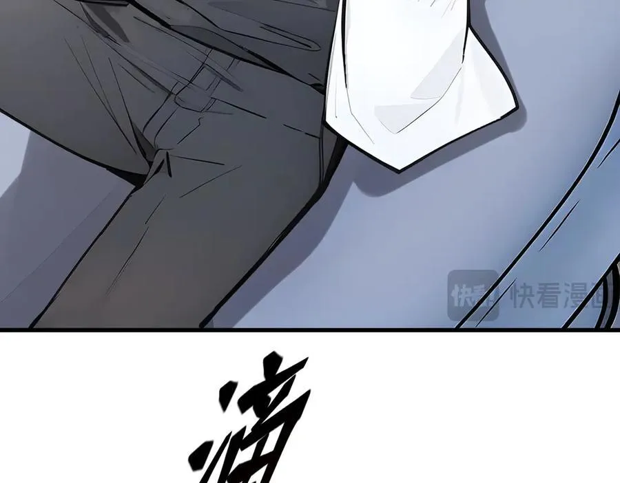 第56话 浓郁之气85