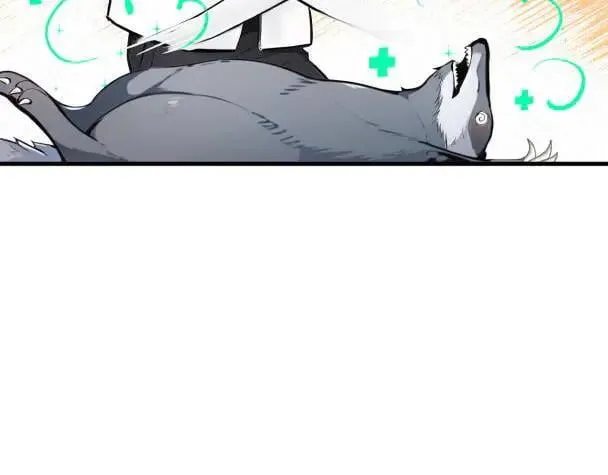 第66话 透视眼暴露了？23