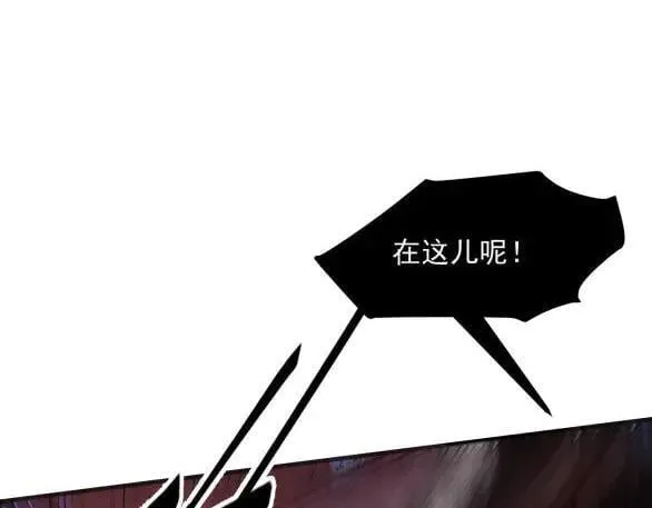 第60话 獠牙组织，取你性命！71