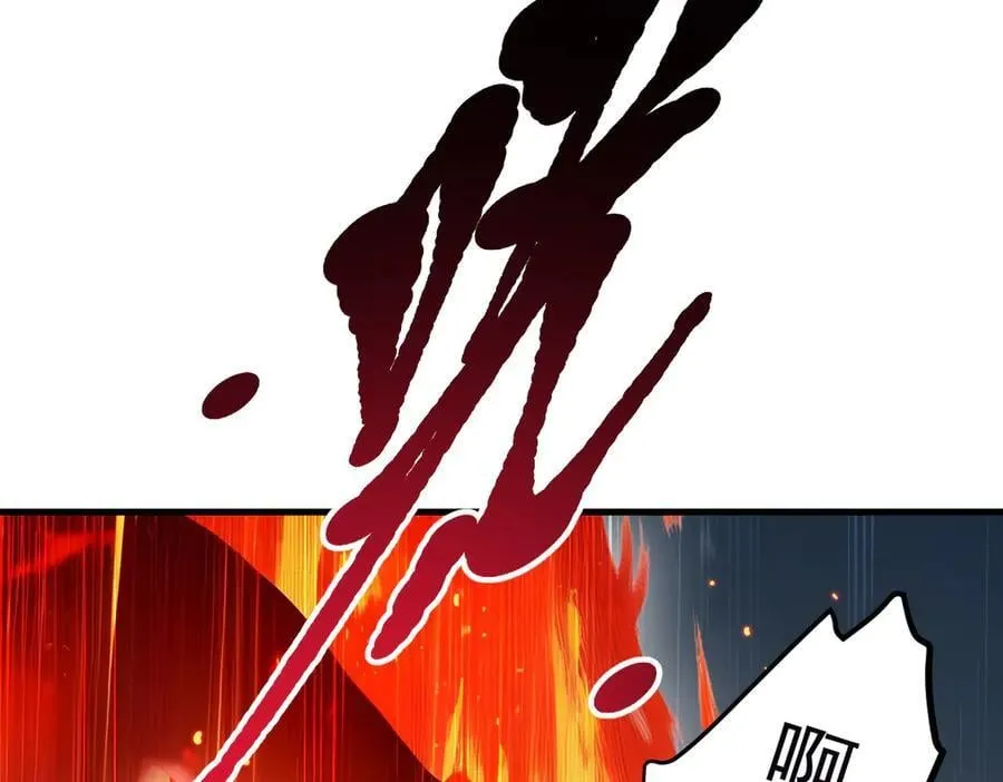 第53话 后宫起火了！25