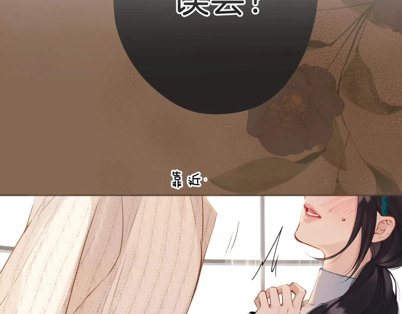 特别访谈68