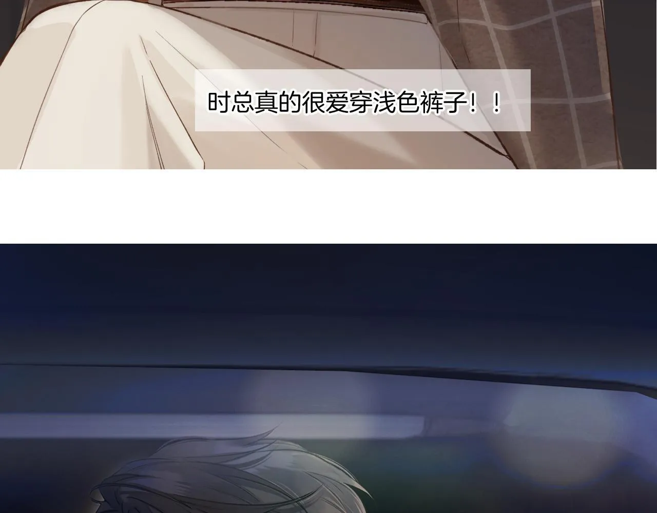 特别访谈36