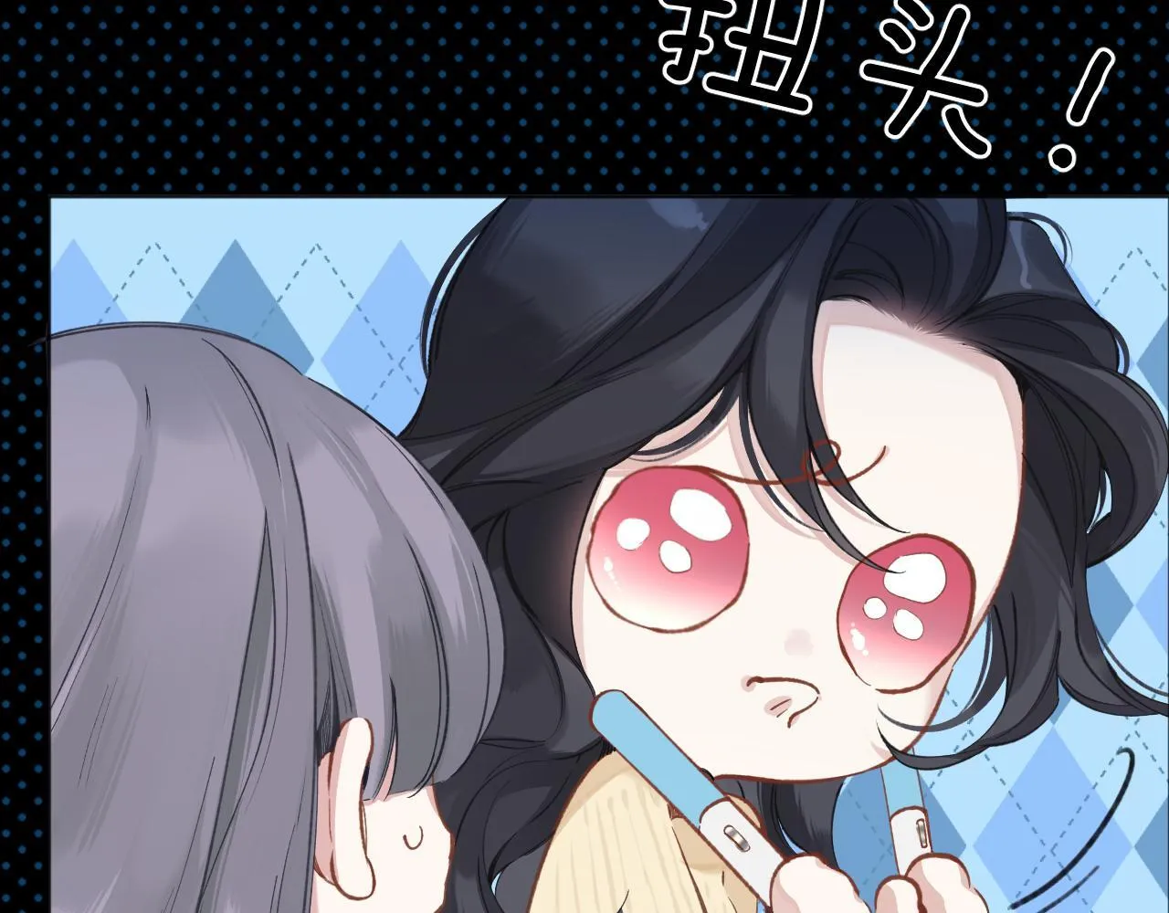 第21话 破冰83