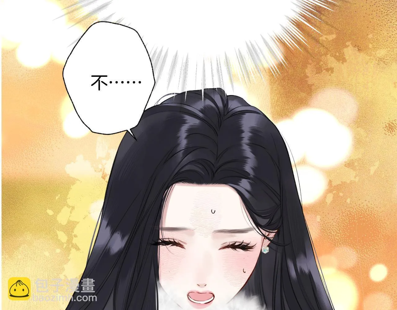特别访谈82