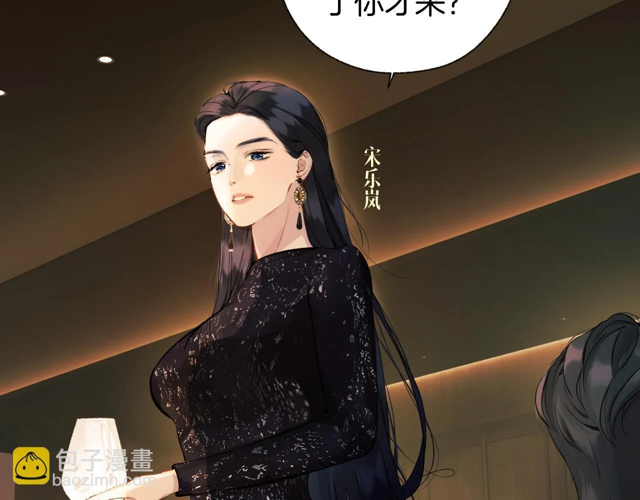 第24话 许诺67
