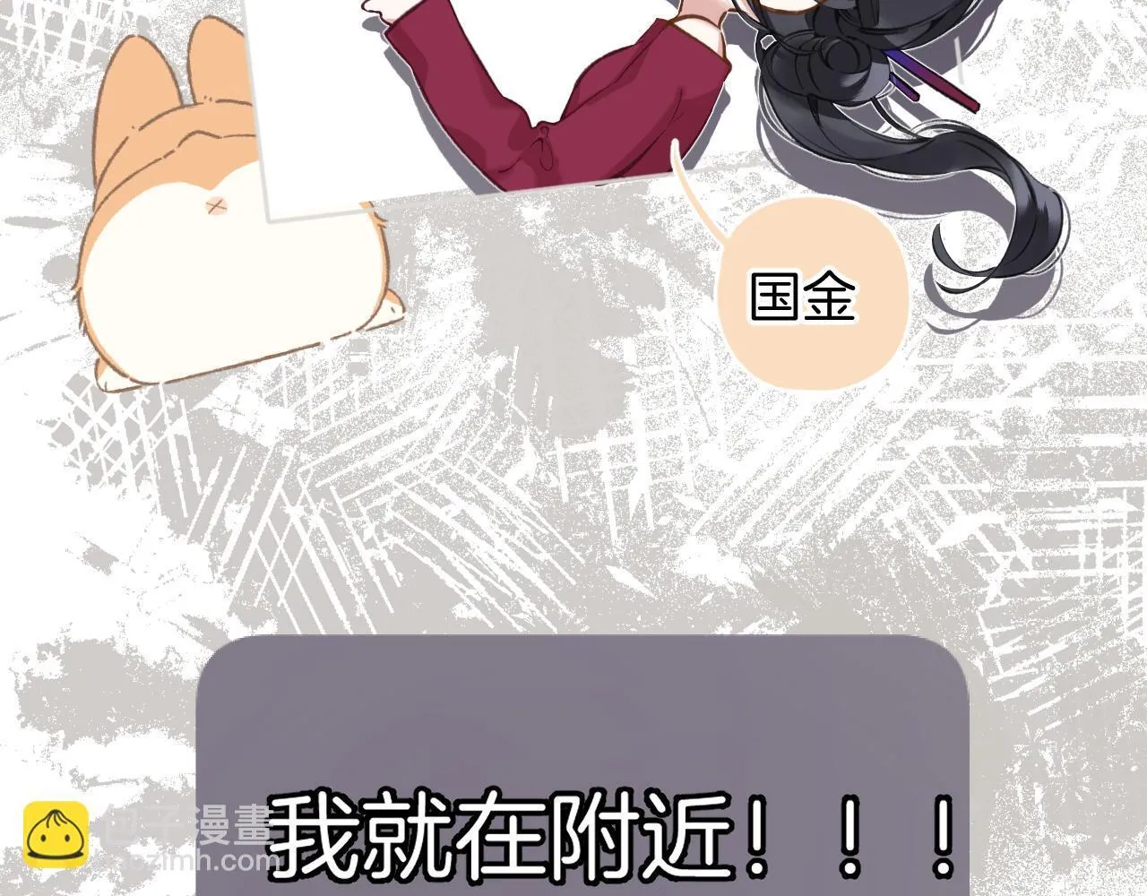 第24话 许诺124